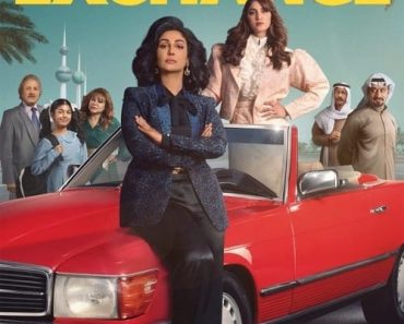 Download The Exchange (Season 1) Dual Audio {Arabic-English} With Esubs WeB-DL 720p [300MB] || 1080p [900MB]