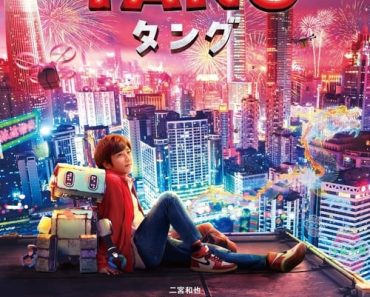 Download Tang And Me (2022) {Japanese With Subtitles} 480p [350MB] || 720p [950MB] || 1080p [2GB]
