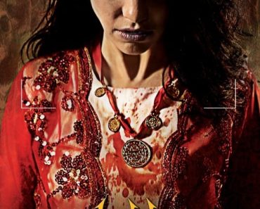 Download Dabbe: The Possession (2013) {Turkish With Subtitles} 480p [400MB] || 720p [1.20GB] || 1080p [2.23GB]