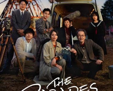 Download The Parades (2024) Dual Audio (Japanese-English) Msubs WeB-DL 480p [450MB] || 720p [1.2GB] || 1080p [2.9GB]