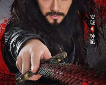 Download Zhong Kui Exorcism (2022) Dual Audio (Hindi-Chinese) Msubs WEB-DL 480p [300MB] || 720p [800MB] || 1080p [1.1GB]