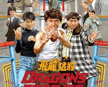 Download Dragons Forever (1988) Dual Audio (Hindi-Chinese) 480p [320MB] || 720p [880MB] || 1080p [1.97GB]