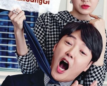 Download My Horrible Boss Season 1 (Hindi Dubbed) WeB-DL 720p [300MB] || 1080p [1.3GB]