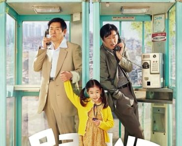 Download Pawn Aka Dambo (2020) (Korean With Subtitled) WeB-DL 480p [340MB] || 720p [915MB] || 1080p [2.2GB]