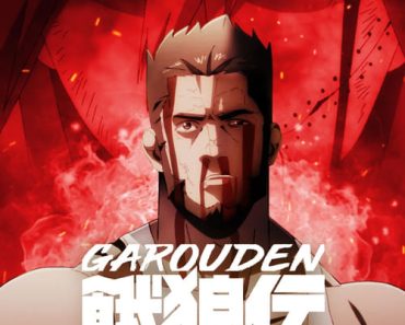 Download Garouden: The Way Of The Lone Wolf (Season 1) (Hindi-English-Japanese) Web-Dl 480p [90MB] || 720p [270MB] || 1080p [600MB]