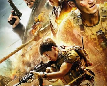 Download Battle Of Defense (2020) (Hindi) 480p [250MB] || 720p [1GB] || 1080p [1.9GB]
