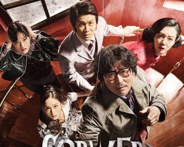 Download Cobweb (2024) {Korean Audio} Esubs WEB-DL 480p [400MB] || 720p [1GB] || 1080p [2.5GB]