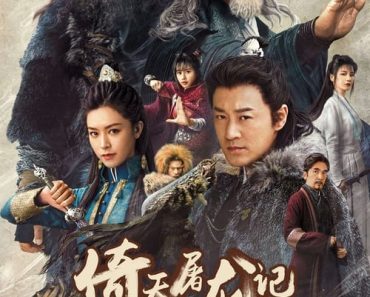 Download New Kung Fu Cult Master (2022) {Chinese With Subtitles} 480p [350MB] || 720p [900MB] || 1080p [2.2GB]