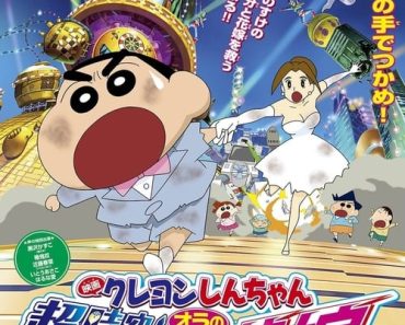 Download Shin Chan Villain Aur Dulhan (2010) Dual Audio (Hindi-Japanese) 480p [303MB] || 720p [872MB]