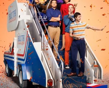 Download Arrested Development (Season 1 – 5) {English With Subtitles} Bluray 720p [150MB] || 1080p 10Bit [350MB]