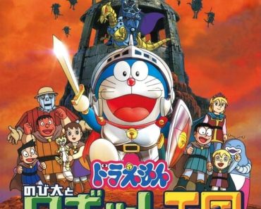 Download Doraemon: Nobita In The Robot Kingdom (2002) Dual Audio (Hindi-Japanese) 480p [340MB] || 720p [730MB] || 1080p [3.3GB]