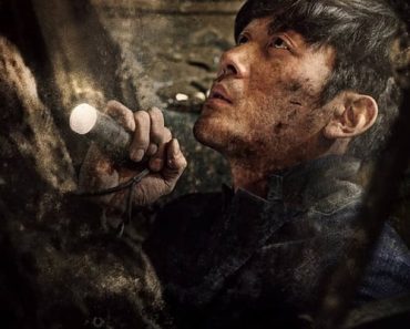 Download Tunnel (2016) Dual Audio {Hindi-Korean} BluRay ESubs 480p [410MB] || 720p [1.1GB] || 1080p [2.6GB]