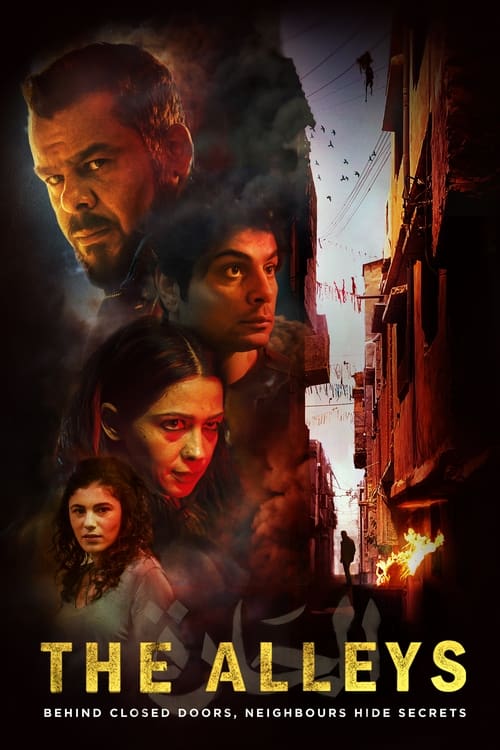 Download Kajal Karthika (2023) Telugu Movie WEB-DL || 480p [400MB] || 720p [1.1GB] || 1080p [2.2GB]
