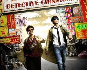 Download Detective Chinatown (2015) {Chinese With English Subtitles} Web-Rip 480p [700MB] || 720p [1.3GB] || 1080p [1.6GB]