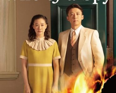 Download Wife Of A Spy (2020) {Japanese With Subtitles} 480p [500MB] || 720p [1.1GB] || 1080p [2.2GB]