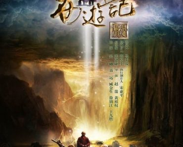 Download Journey To The West (Season 1) Chinese Series {Hindi Dubbed} HD Rip 720p [300MB]
