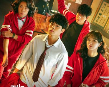 Download The Uncanny Counter (Season 1 – 2) {Korean With Subtitles} WeB-DL 480p [220MB] || 720p [350MB] || 1080p [1.4GB]