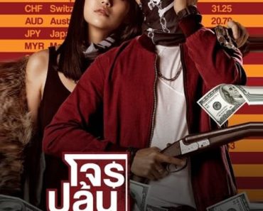 Download The Exchange (2019) Dual Audio (Hindi-Thai) 480p [365MB] || 720p [720MB] || 1080p [1.43GB]
