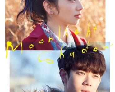 Download Moonlight Shadow (2021) {JAPANESE With Subtitles} 480p [400MB] || 720p [850MB] || 1080p [1.7GB]