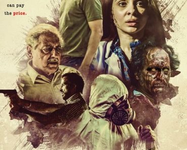 Download Altered Skin (2018) Dual Audio (Hindi-English) 480p [300MB] || 720p [900MB]