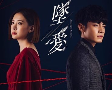 Download Moonlight Romance (Season 1) {Hindi Dubbed ORG} (Mandarin Series) 720p [200MB] || 1080p [600MB]