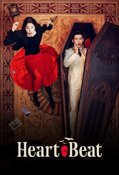 Download Kajal Karthika (2023) Telugu Movie WEB-DL || 480p [400MB] || 720p [1.1GB] || 1080p [2.2GB]