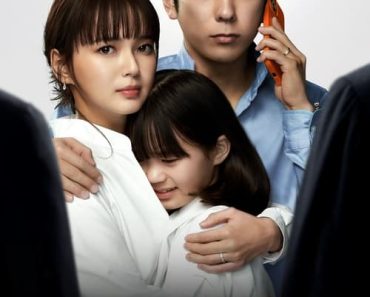 Download My Family Season 1 Dual Audio (Hindi-Japanese) Esubs WeB-DL 480p [150MB] || 720p [400MB] || 1080p [1.2GB]