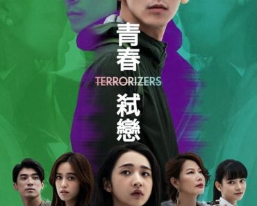 Download Terrorizers (2021) {CHINESE With Subtitles} 480p [550MB] || 720p [999MB] || 1080p [2.4GB]