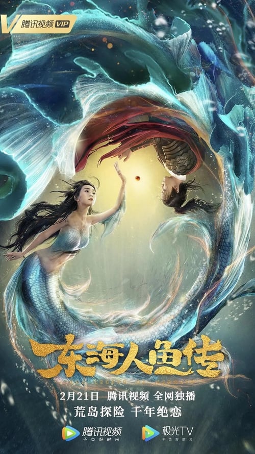 Download Kajal Karthika (2023) Telugu Movie WEB-DL || 480p [400MB] || 720p [1.1GB] || 1080p [2.2GB]