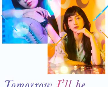 Download Tomorrow, I’ll Be Someone’s Girlfriend (Season 1-2) Dual Audio (Japanese-Hindi) Esub (Japanese Series) 720p [150MB] || 1080p [600MB]
