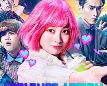 Download The Violence Action (2022) (Japanese) WEB-DL 480p [300MB] || 720p [900MB] || 1080p [2.1GB]