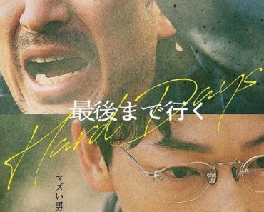 Download Hard Days (2023) Dual Audio (English-Japanes) Esubs WeB-DL 480p [400MB] || 720p [1GB] || 1080p [2GB]
