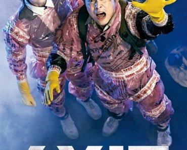 Download Exit (2019) (Korean With Eng Subtitle) Bluray 480p [300MB] || 720p [840MB] || 1080p [2.4GB]