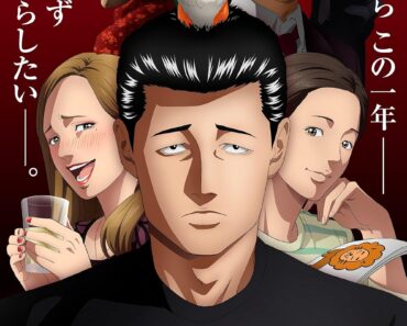 Download The Fable (Season 1) [E15 Added] {Japanese With English Subtitles} WEB-DL 720p [120MB] || 1080p [800MB]