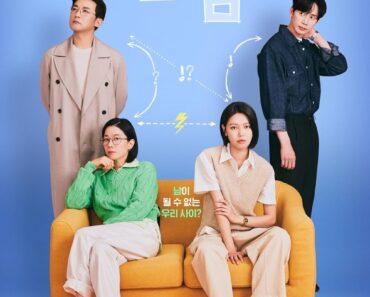 Download Not Others (Season 1) Kdrama {Korean With English Subtitles} WeB-DL 720p [450MB] || 1080p [1.6GB]