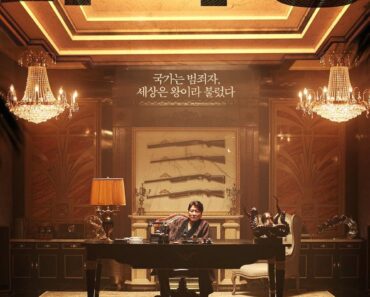 Download The Drug King (2018) {Korean With Subtitles} 480p [500MB] || 720p [1.2GB] || 1080p [2.8GB]
