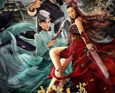 Download Kung Fu Master Su Golden Pirate (2022) Dual Audio (Hindi-Chinese) Esub Web-Dl 480p [260MB] || 720p [730MB] || 1080p [1.7GB]