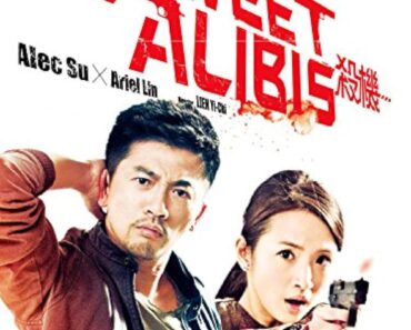 Download Sweet Alibis (2014) {Chinese With Subtitles} 480p [500MB] || 720p [1GB] || 1080p [2.5GB]