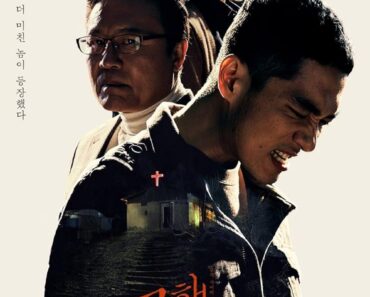 Download Save Me (Season 1) {Korean With Subtitles} WeB-DL 720p [300MB] || 1080p [2GB]