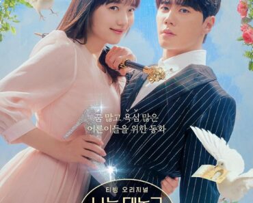 Download Dreaming Of A Freaking Fairy Tale (Season 1) Kdrama {Korean With Subtitles} WeB-DL 720p [350MB] || 1080p [3GB]