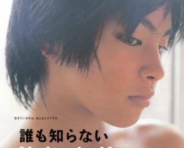 Download Nobody Knows (2004) {Japanese With Subtitles} 480p [500MB] || 720p [1.2GB] || 1080p [3GB]