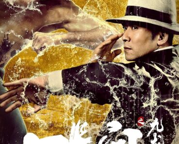 Download Ip Man And Four Kings (2021) Dual Audio (Hindi-Chinese) Esubs Web-Dl 480p [260MB] || 720p [710MB] || 1080p [1.6GB]