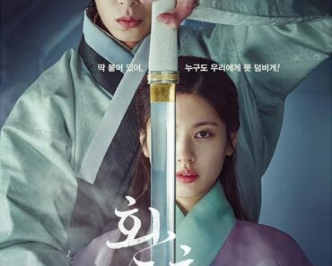 Download Alchemy Of Souls (Season 1-2) Kdrama Dual Audio (Korean-English) 480p [250MB] || 720p [700MB] || 1080p [1.2GB]