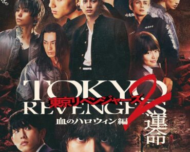 Download Tokyo Revengers 2 Bloody Halloween Destiny (2023) {Japanese Audio With Subtitles} 480p [275MB] || 720p [730MB] || 1080p [1.74GB]