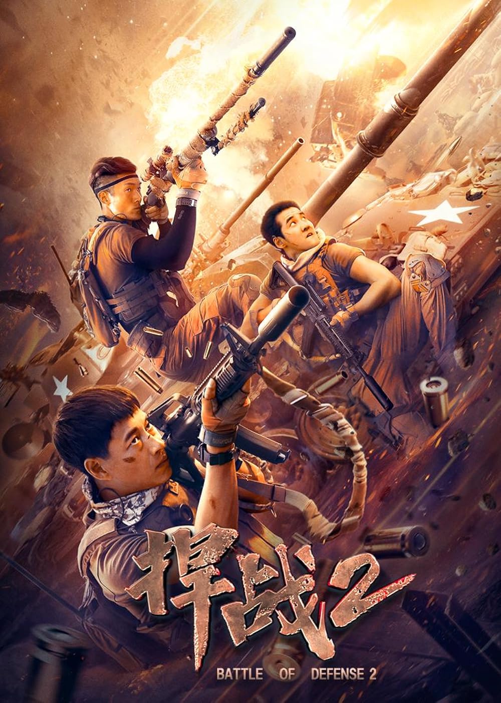 Download Kajal Karthika (2023) Telugu Movie WEB-DL || 480p [400MB] || 720p [1.1GB] || 1080p [2.2GB]