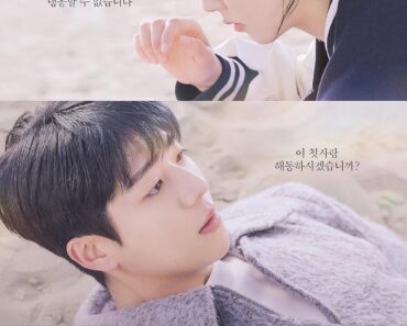 Download Serendipity’s Embrace (Season 1) [S01E02 Added] {Korean With English Subtitles} WeB-DL 720p [350MB] || 1080p [1.6GB]