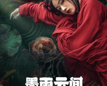 Download The Double (Season 1) [S01E35 Added] {Chinese With English Subtitles} WeB-DL 720p [450MB] || 1080p [1.7GB]