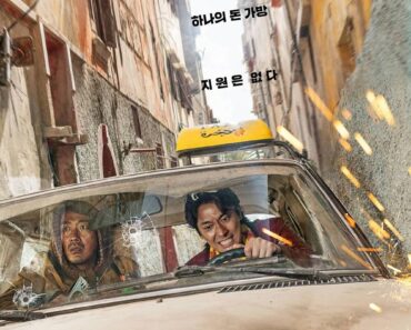 Download Ransomed (2023) Dual Audio {Hindi-Korean} BluRay 480p [510MB] || 720p [1.2GB] || 1080p [2.9GB]