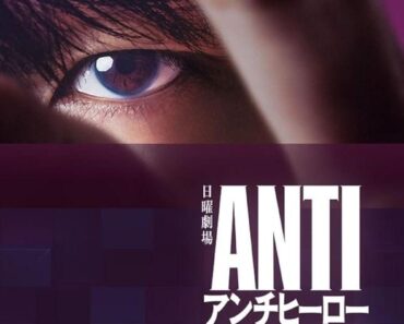 Download Antihero (Season 1) {Japanese With Subtitles} WeB-DL 720p [350MB] || 1080p [1.7GB]