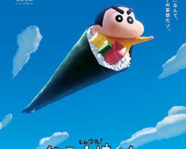 Download Shin Jigen! Crayon Shin-chan The Movie (2023) (Hindi-Japanese) Esub Bluray 480p [315MB] || 720p [860MB] || 1080p [2GB]